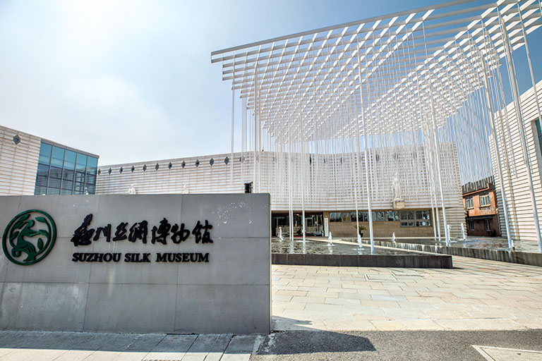 Suzhou Silk Museum Things to Do in Suzhou