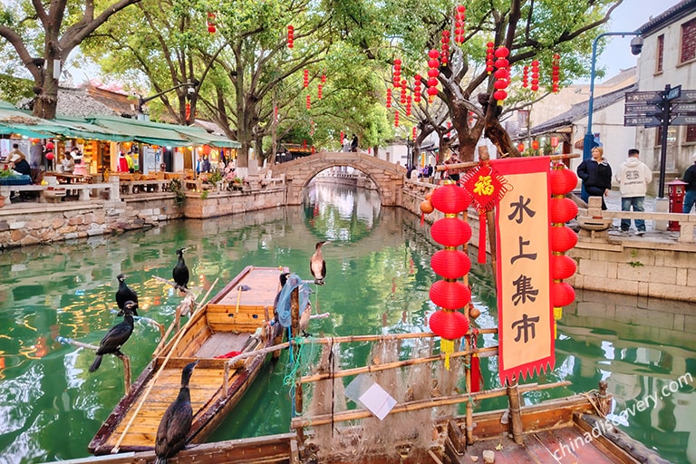 Tongli