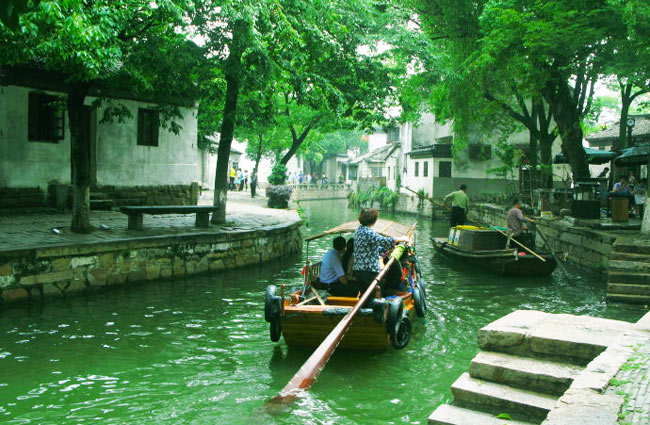 Tongli