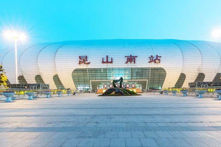 Shanghai to Zhouzhuang Transfer