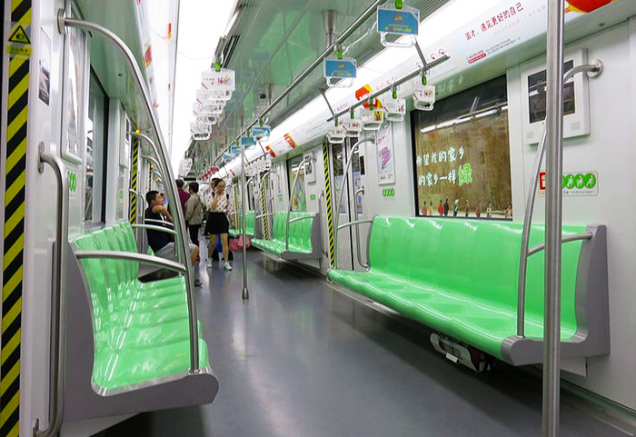 Suzhou Metro