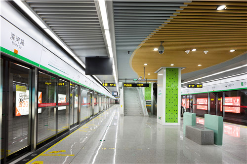 Suzhou Metro