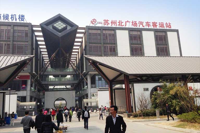 Suzhou Beiguangchang Bus Station Suzhou Bus Station