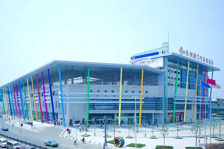 Suzhou South Bus Station Suzhou Bus Station
