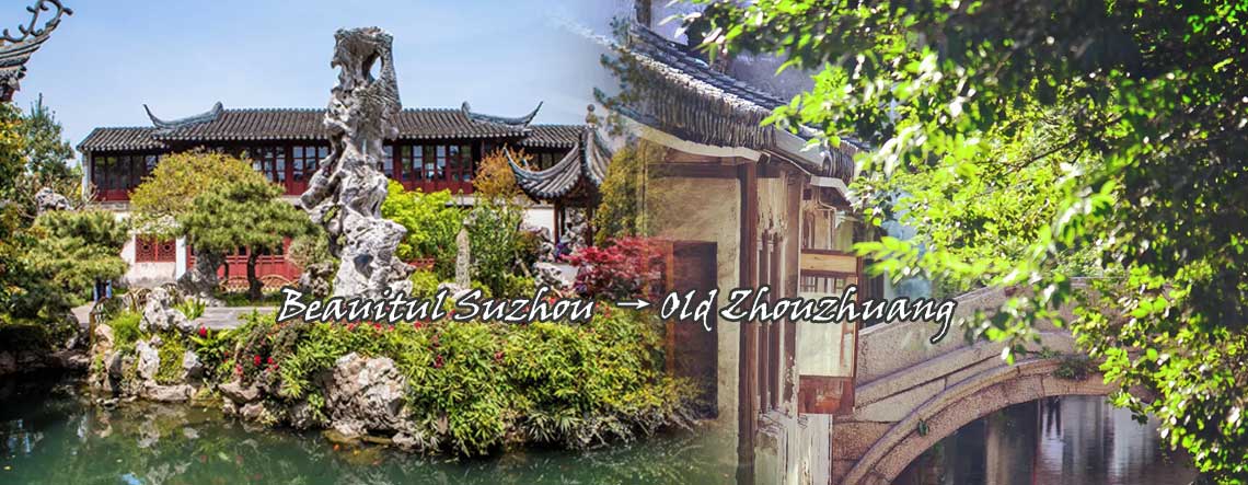 Suzhou to Zhouzhuang Transfer