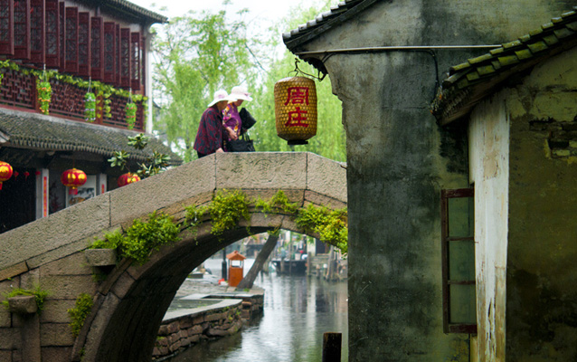 Zhouzhuang Water Town Locals
