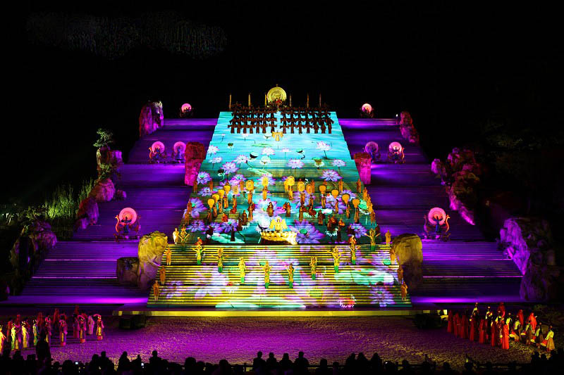 Fengshan Ceremony Fengshan Ceremony