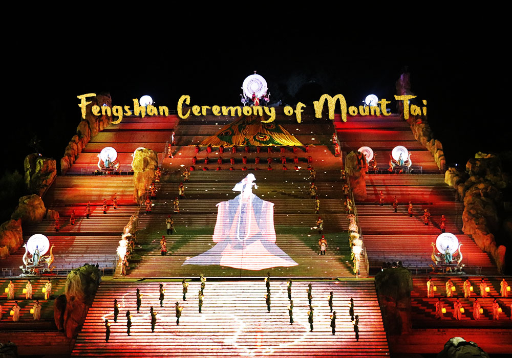 Fengshan Ceremony