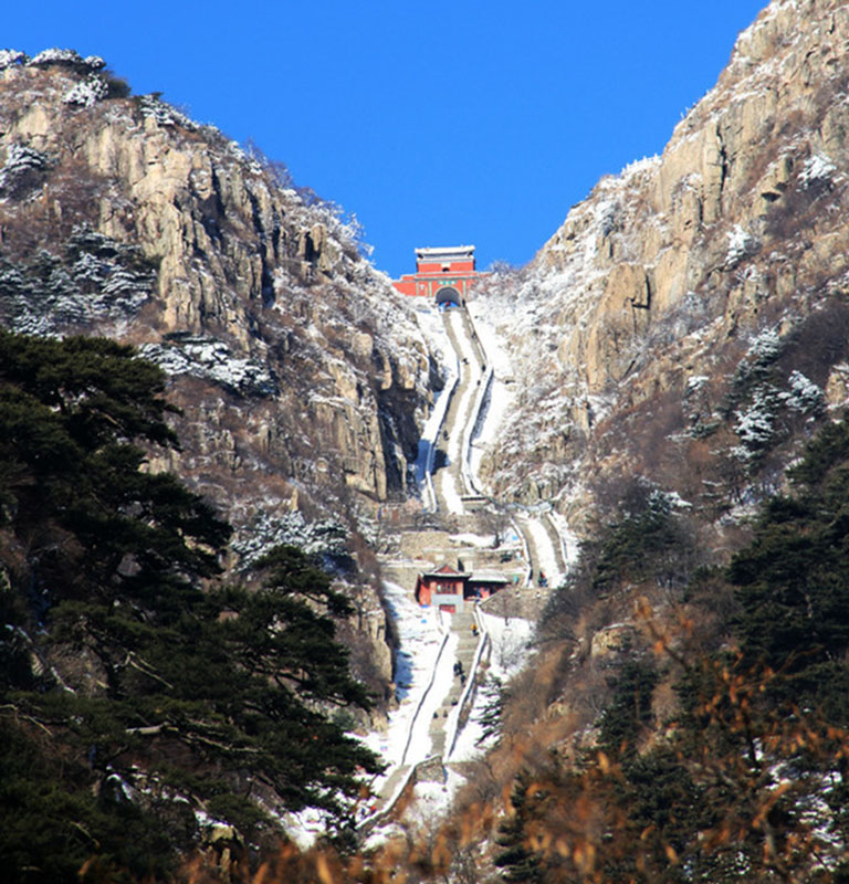 Imperial Hiking Path Mount Tai