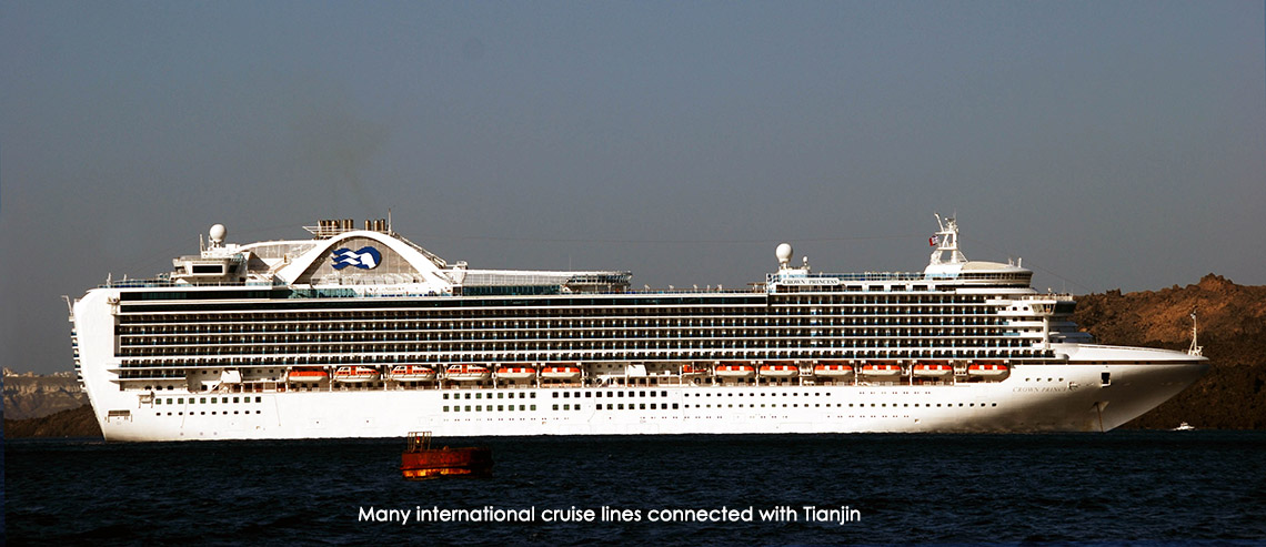 Tianjin international cruise ship - Crown Princess Tianjin Travel Guide