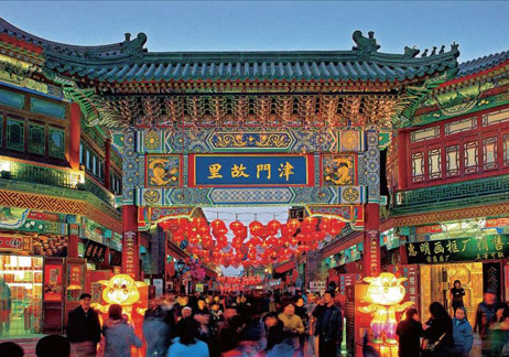  Tianjin Ancient Culture Street