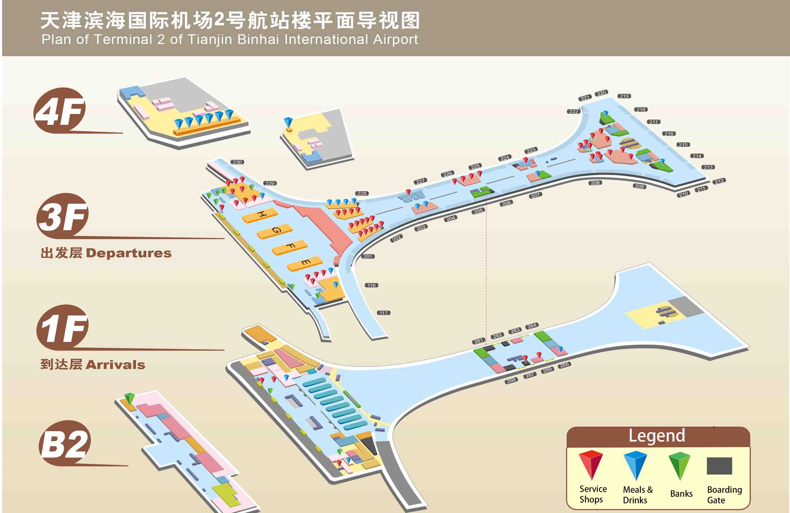 Tianjin Airport Map