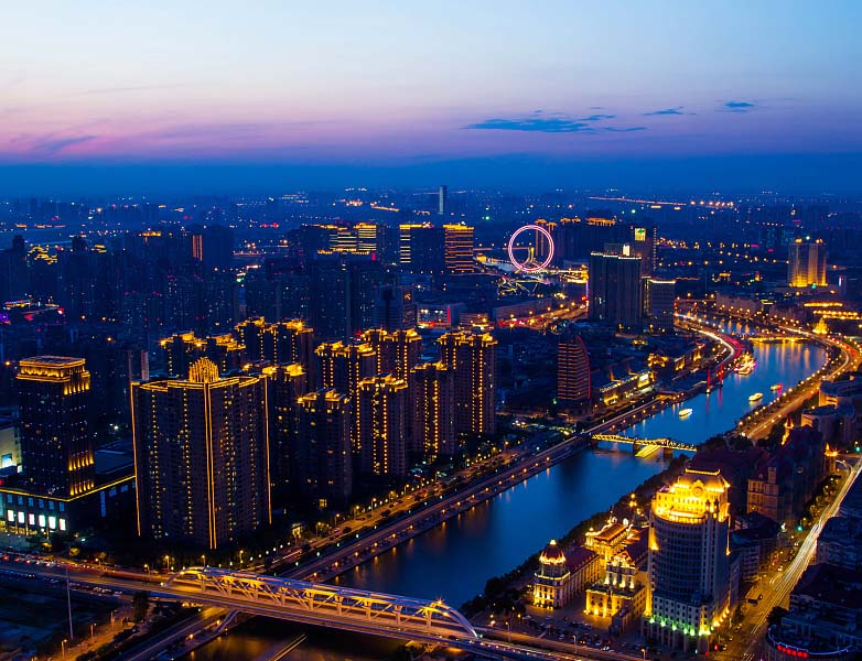 Tianjin City Night Scene Tianjin City