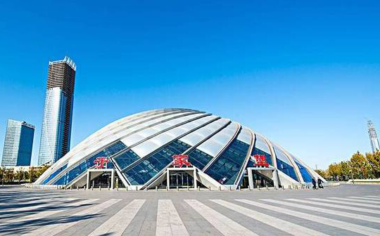 Binhai Railway Station Binhai Railway Station