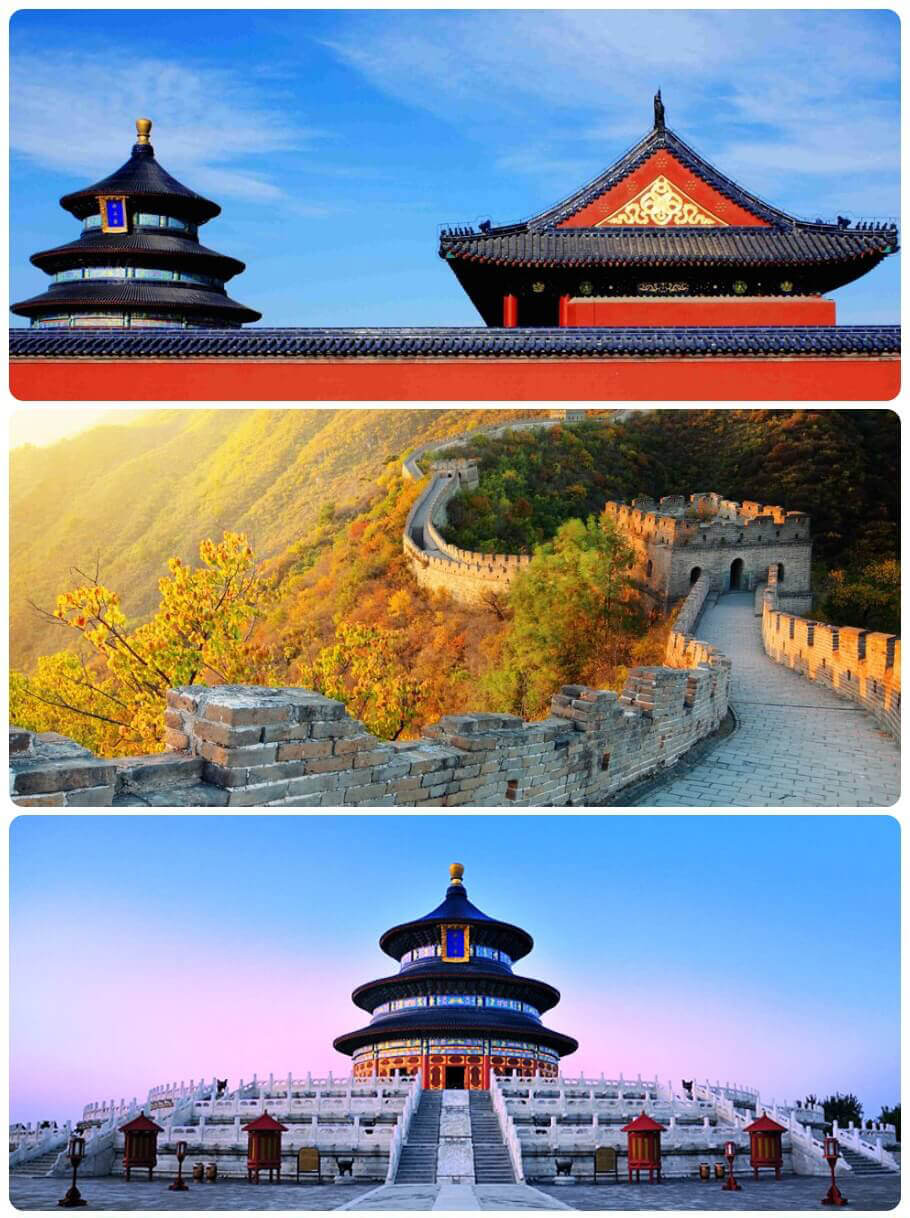 Beijing Attractions