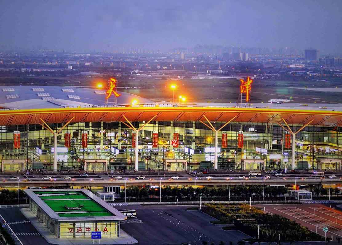 Tianjin Airport and Flights