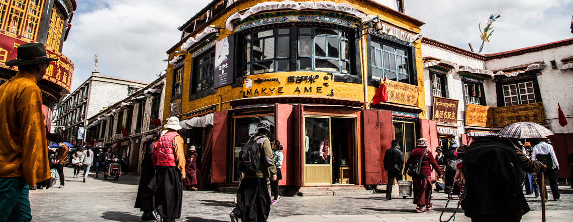 Beijing Tibet Tour 2024