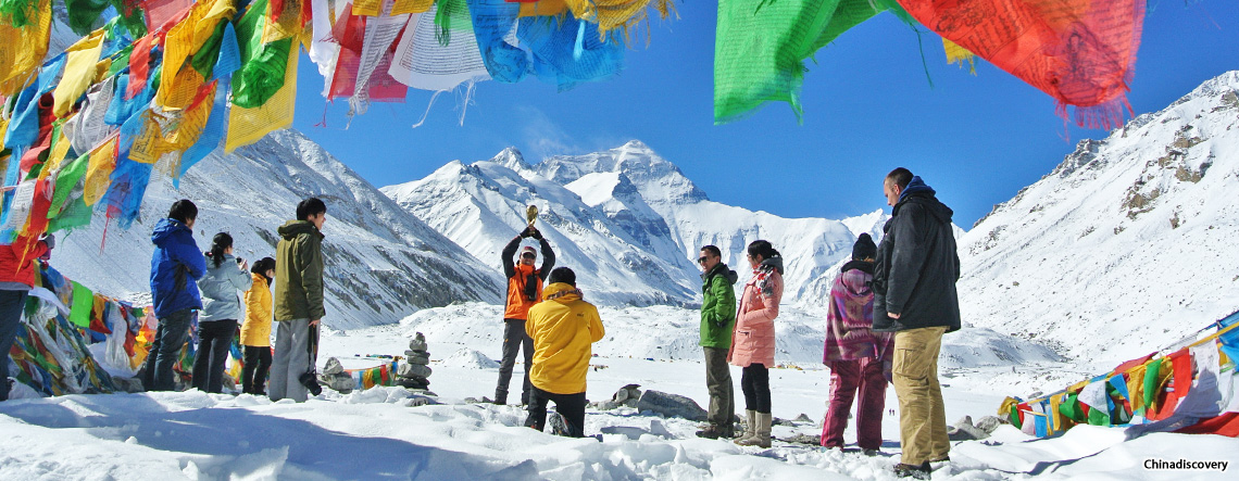 Chengdu Tibet Tour 2024