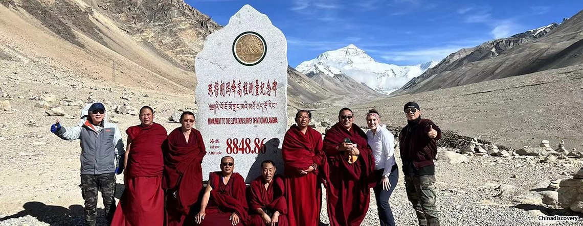 Tibet Mount Everest Tour 2023