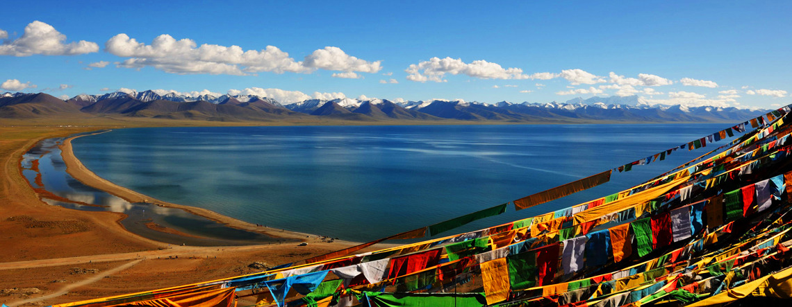 Lhasa Namtso Tour 2024