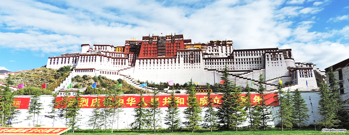 Tibet Lhasa Tour 2024