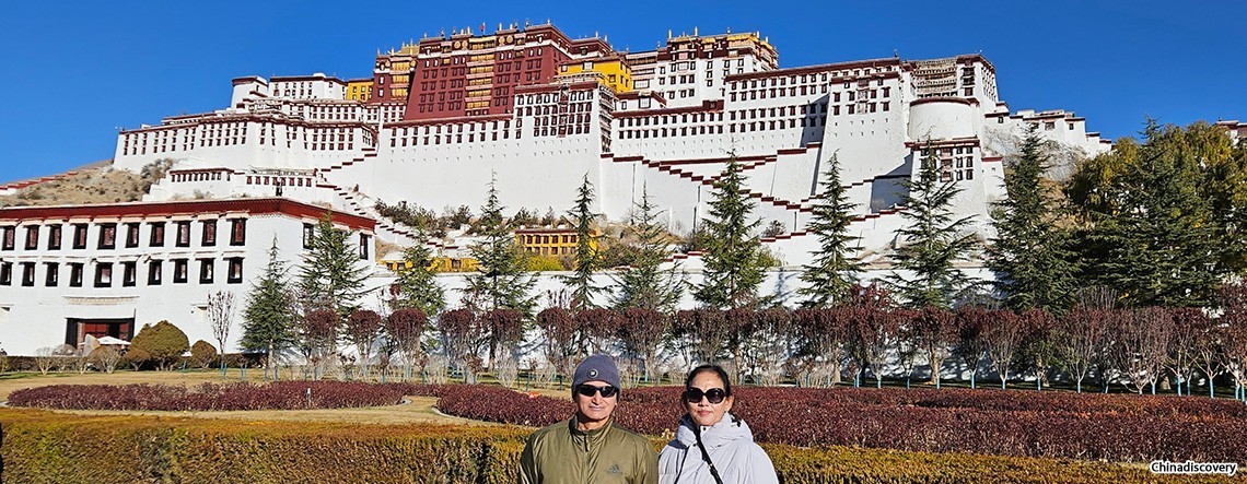 Tibet Lhasa Tour 2025