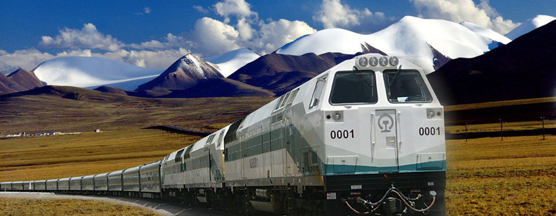 Qinghai Tibet Tour with Mount Everest 2025