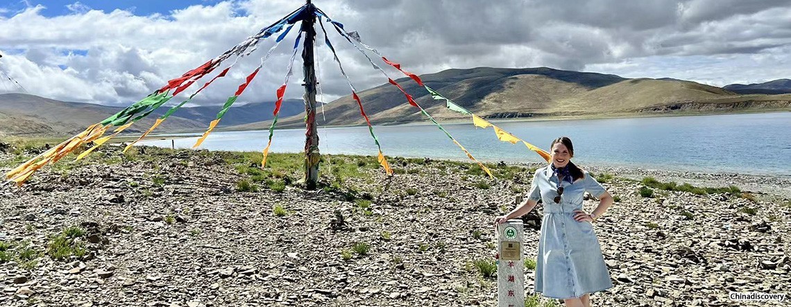 Tibet Yamdrok Lake Tour 2024