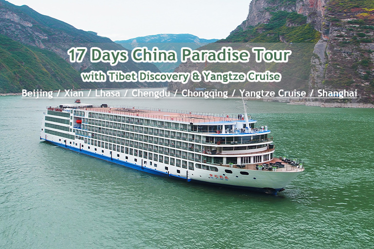 Tibet Tours 2025/2026