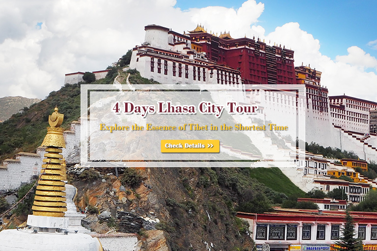 Tibet Tours 2024/2025