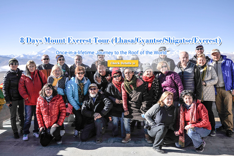 Tibet Tours 2025/2026