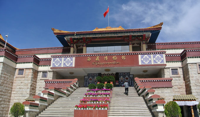 Tibet Museum