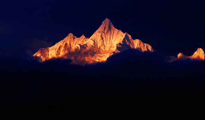 Namjagbarwa Mountain