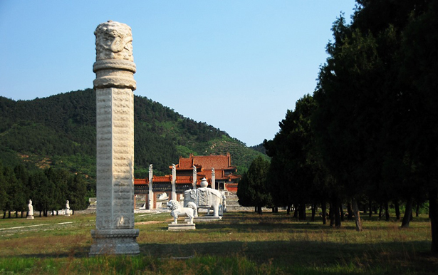 Ding Tomb