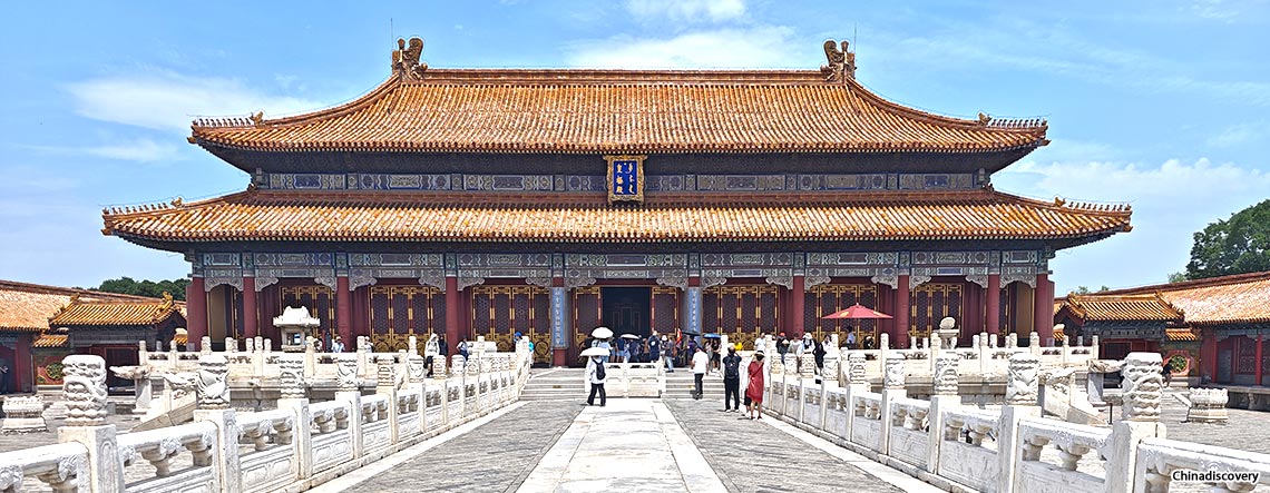 China Impression Tour