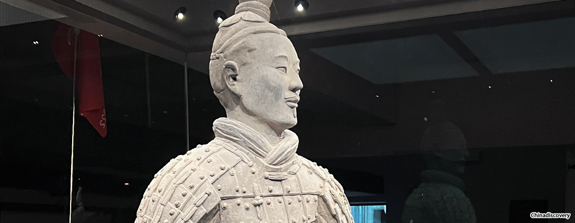 China Impression Tour