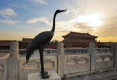 Forbidden City