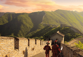 Best China Tours