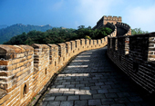 Best China Tours