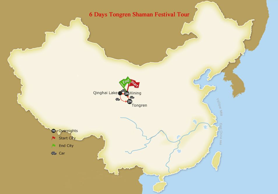 6 Days Tongren Shaman Festival Tour