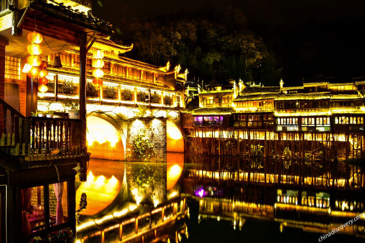 Fenghuang