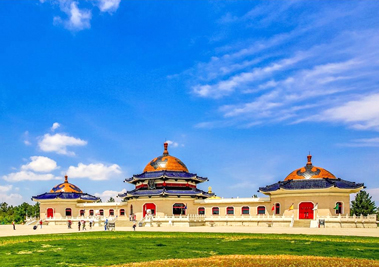 Baotou Travel Guide