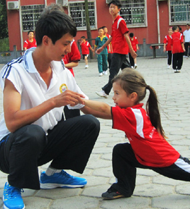 Shaolin Kung Fu Learning