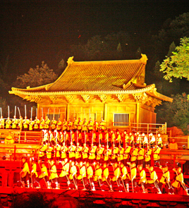 Shaolin Zen Music Ritual