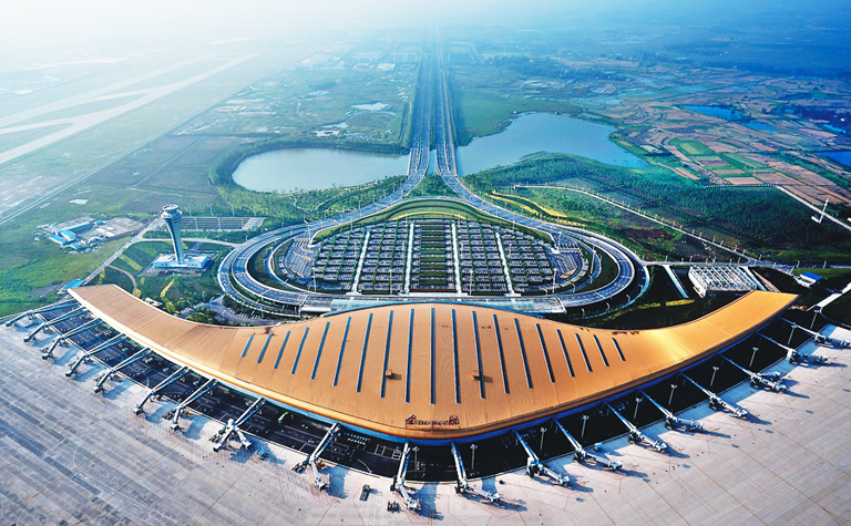 Chizhou Jiuhuashan Airport