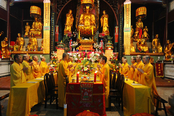 Mount Jiuhua Ceremony