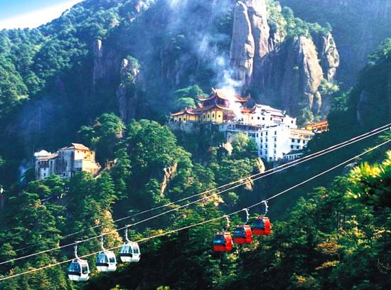 Mount Jiuhua Cableway