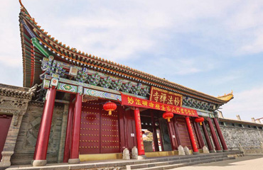 Baotou Travel Guide