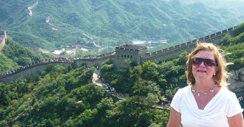 Beijing Great Wall