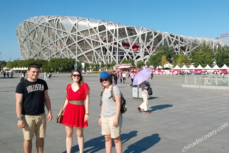 Beijing Tourism & Travel Information